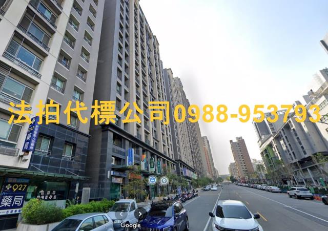 台中西屯大樓法拍-1