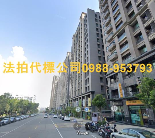 台中西屯大樓法拍-2