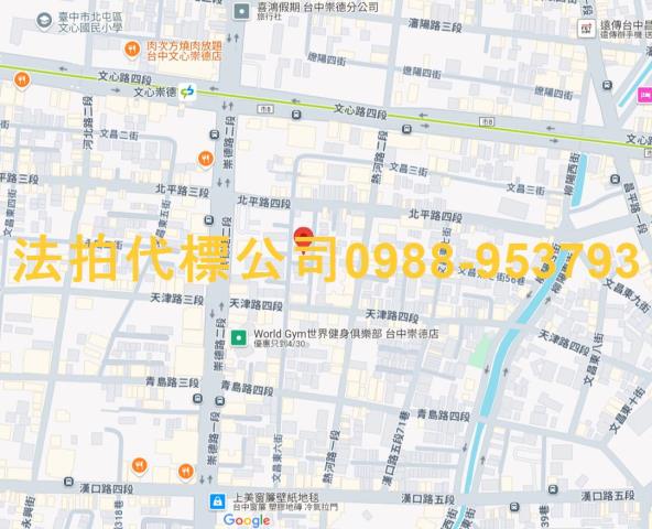 北屯公寓法拍-3