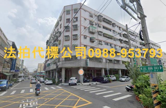 大甲法拍華廈-1