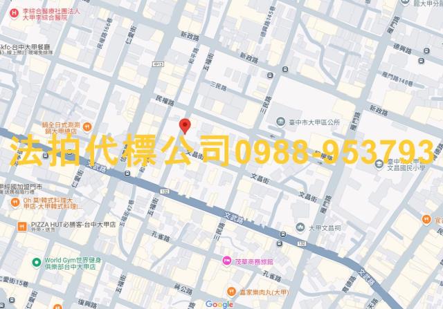 大甲法拍華廈-4