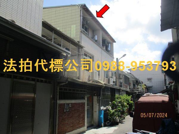 南投透天拍賣-0