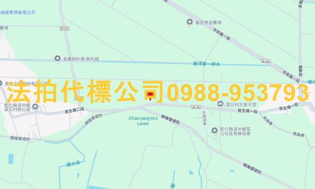 彰化溪州法拍透天-8