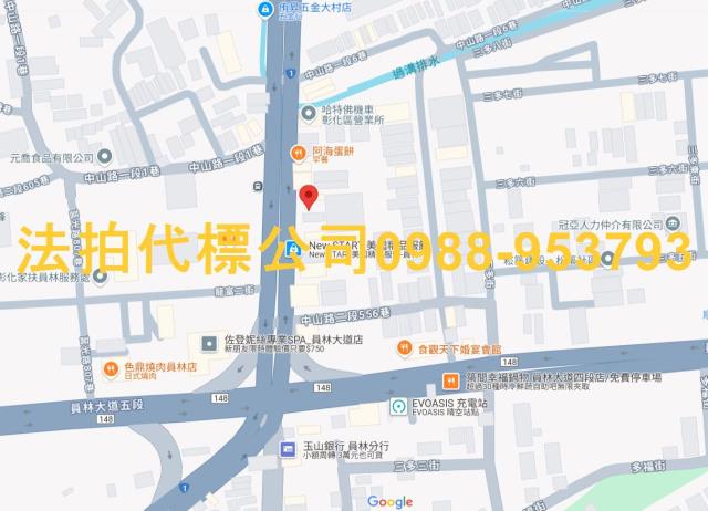 員林拍賣透天-3