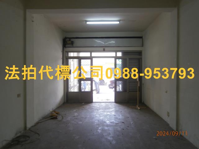 彰化市法拍透天-3