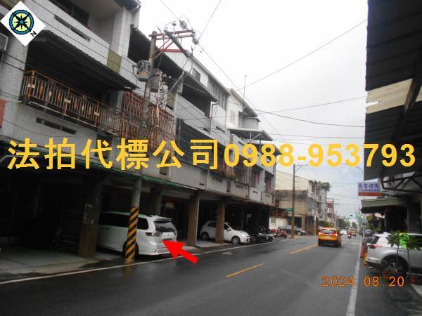 雲林透天法拍-3