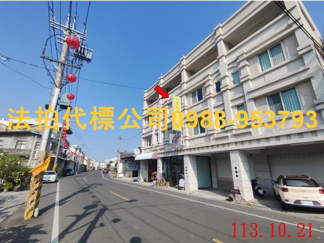 彰化田尾法拍透天-2