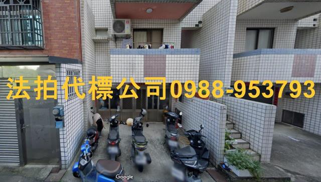 苗栗後龍透天法拍-1