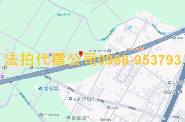 苗栗後龍透天法拍-3