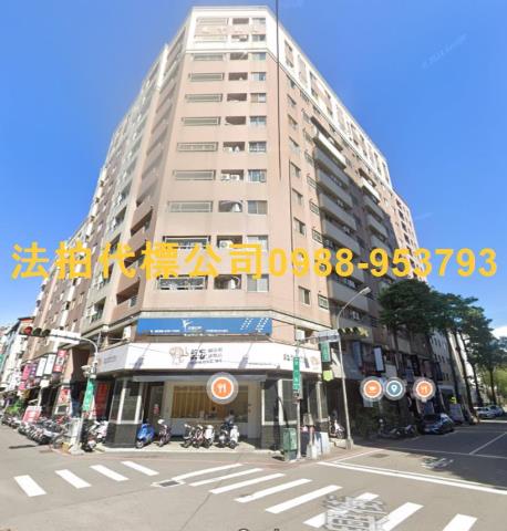 台中大樓拍賣-4