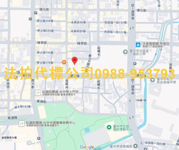 台中大樓拍賣-5