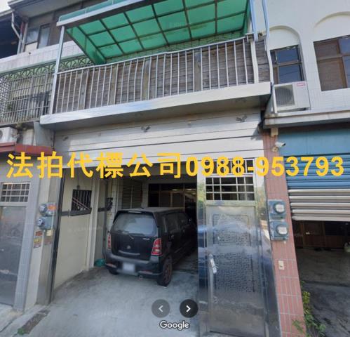 雲林虎尾法拍透天-1