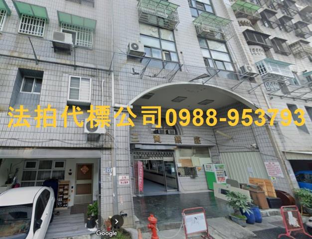 嘉義法拍大樓-0