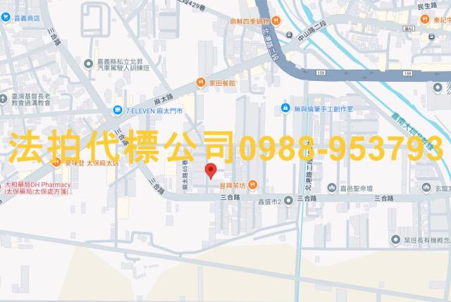 嘉義透天法拍-3