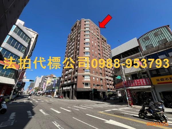 南屯法拍大樓-1