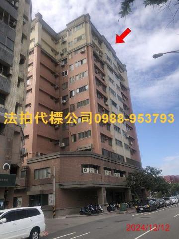 梧棲大樓法拍-1