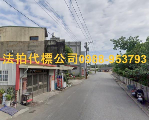 元長透天法拍-2