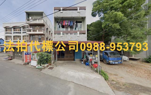 元長透天法拍-3