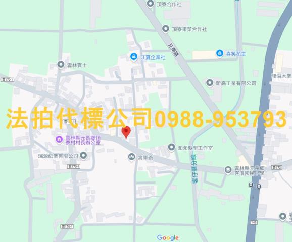 元長透天法拍-4