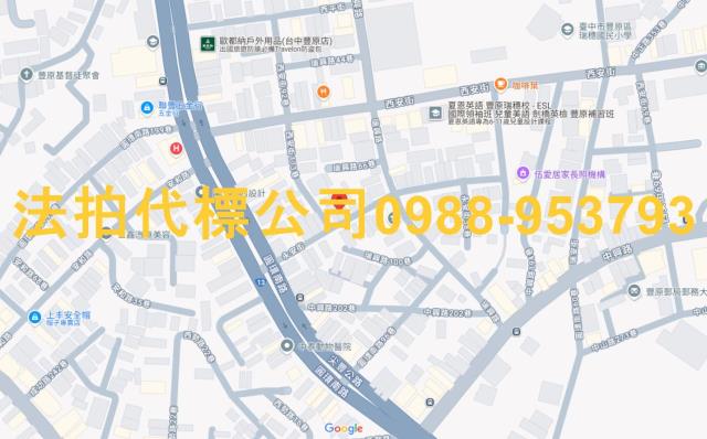 台中法拍透天-5