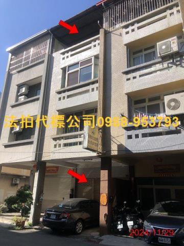 台中法拍透天-0