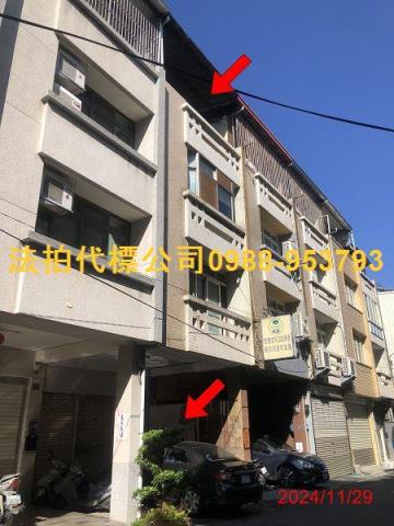 台中法拍透天-1