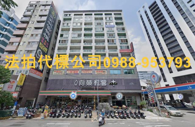 台中西區套房拍賣-0