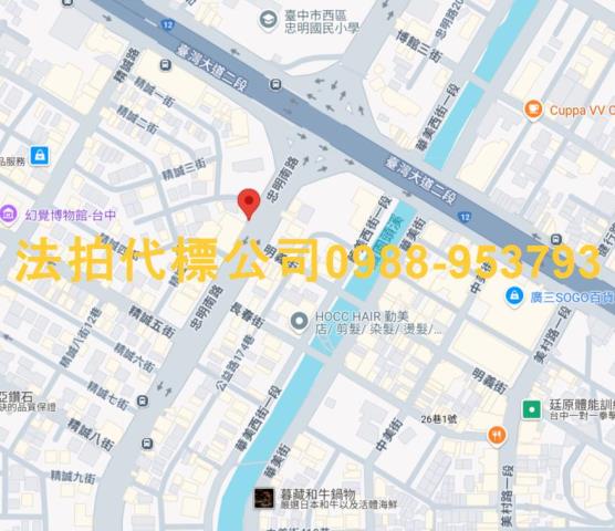 台中西區套房拍賣-4