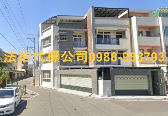虎尾透天法拍-1