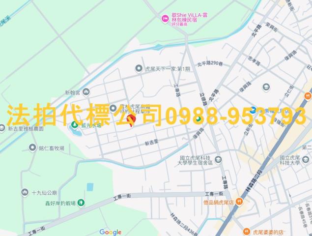虎尾透天法拍-6