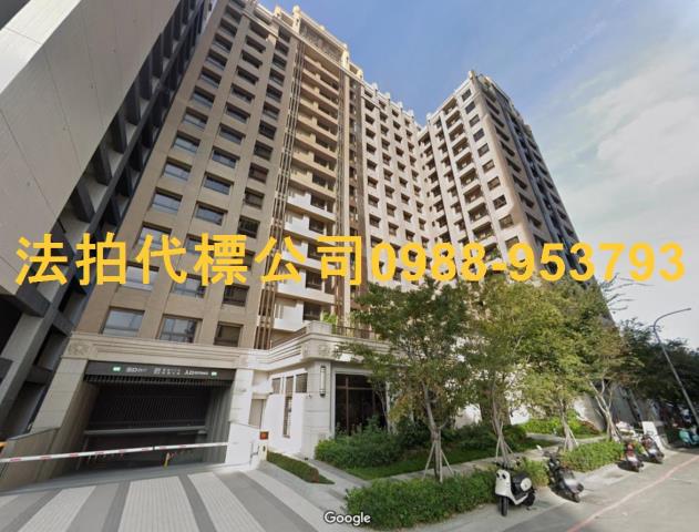 東區大樓法拍-2