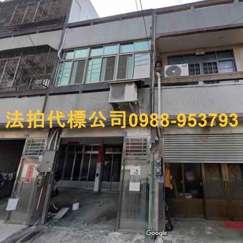 大甲法拍透天-0