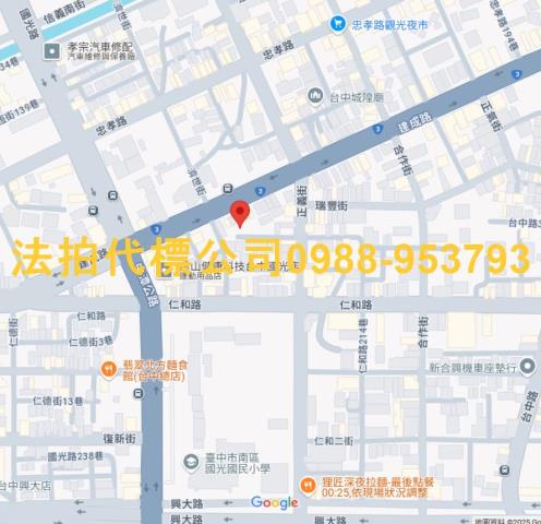 台中南區法拍透天-4