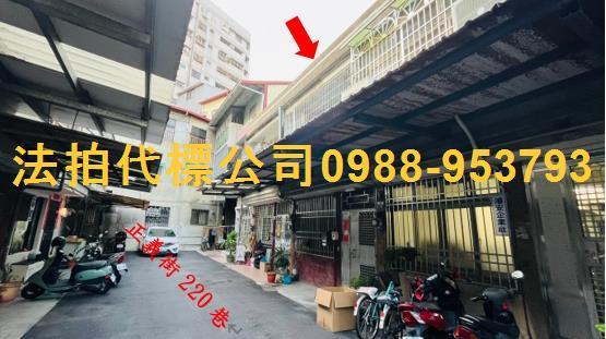 台中南區法拍透天-3
