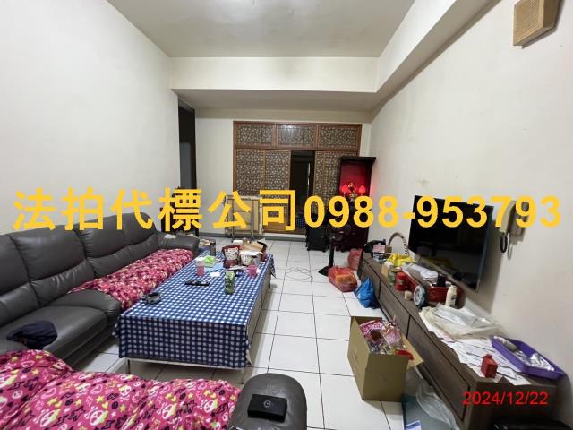 彰化鹿港華廈拍賣-4