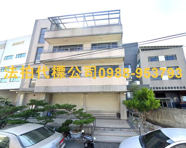大雅廠房拍賣-0
