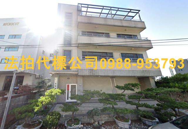 大雅廠房拍賣-1