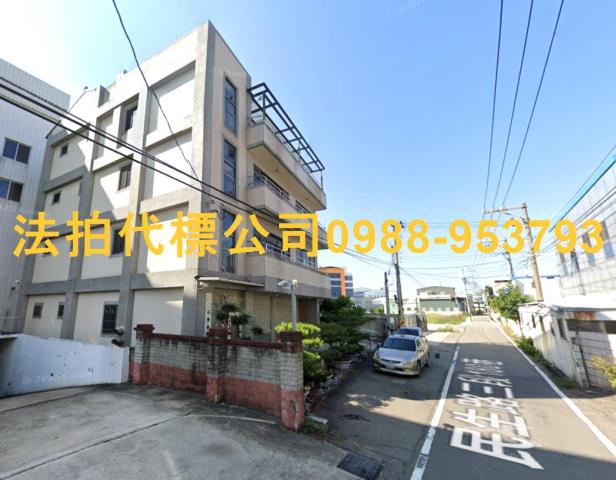 大雅廠房拍賣-2