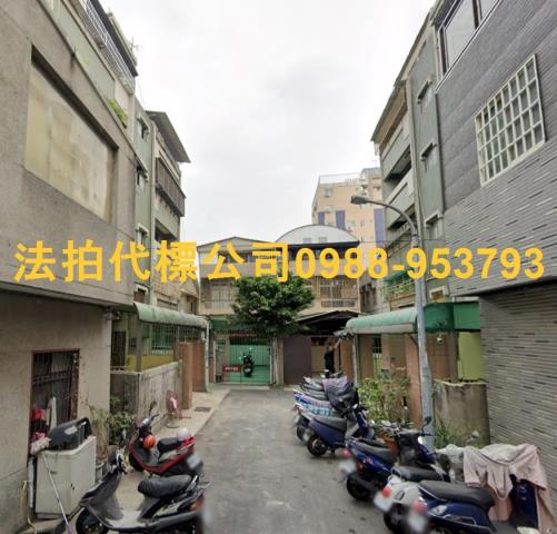 北區法拍公寓-1