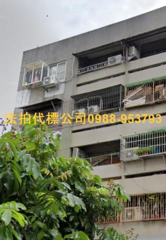 北區法拍公寓-2