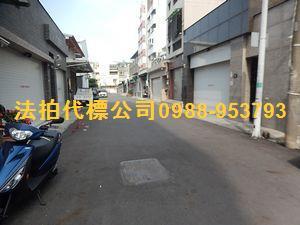 西區透天法拍-5