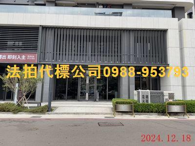 台中西屯法拍大樓-3