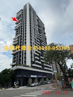 台中西屯法拍大樓-0