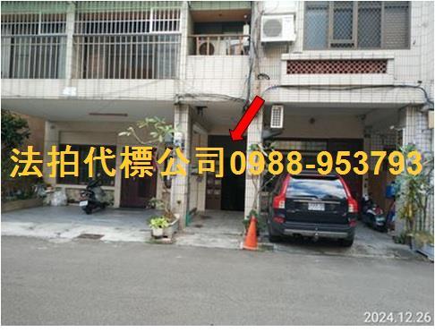 台中西屯公寓法拍-2