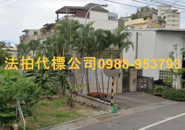 太平法拍透天-3