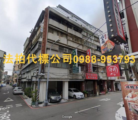北區華廈拍賣-0