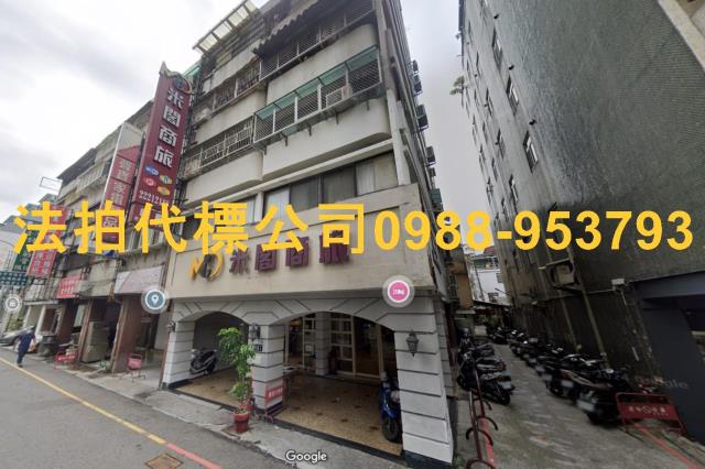 北區華廈拍賣-2