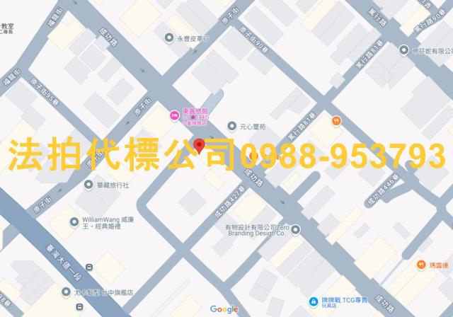 北區華廈拍賣-4
