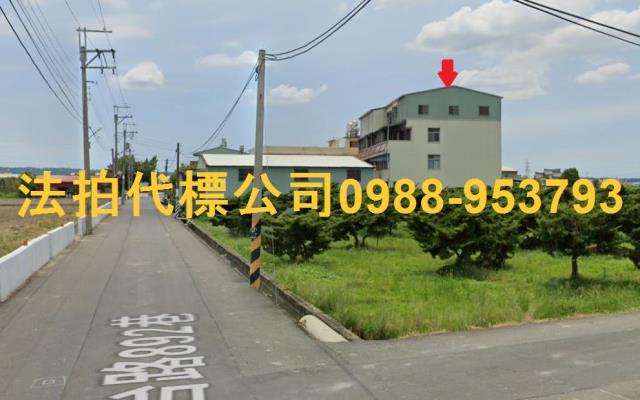 台中透天拍賣-0