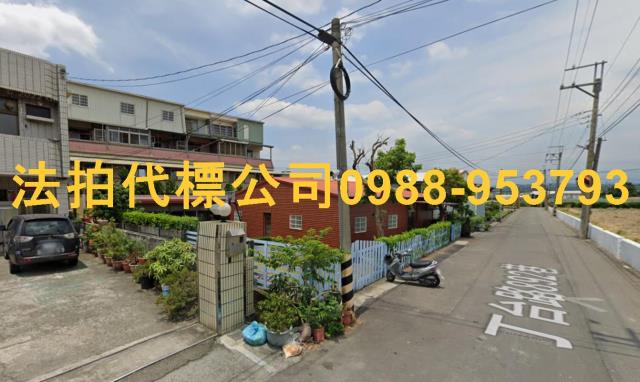 台中透天拍賣-1